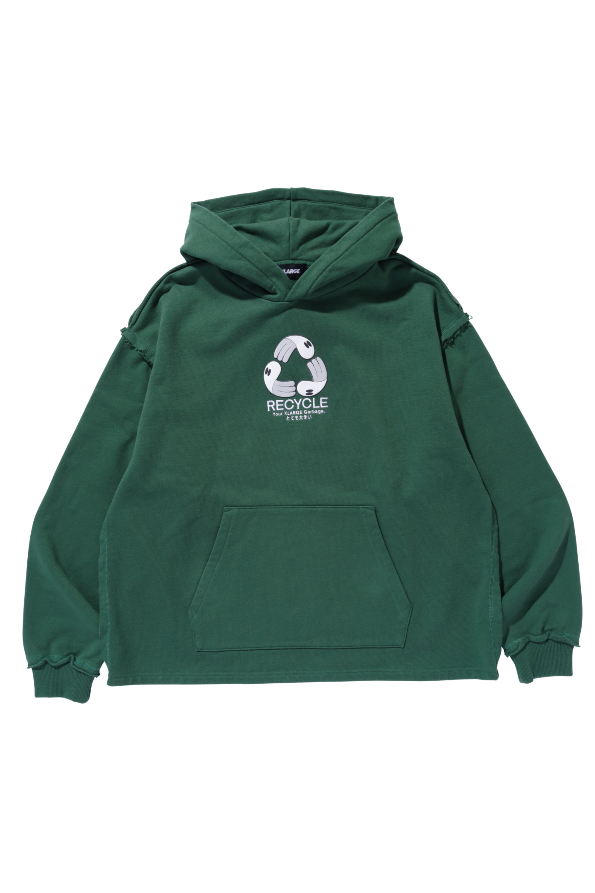 RECYCLE HOODIE